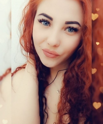 Анкета проститутки Инна - Фото, г. Чистяково, 26 лет, №1887