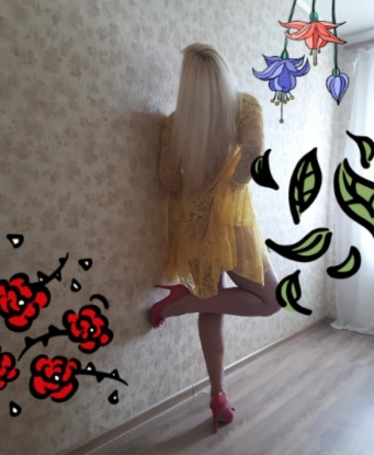 Анкета проститутки Инна - Фото, г. Чистяково, 44 года, №6485